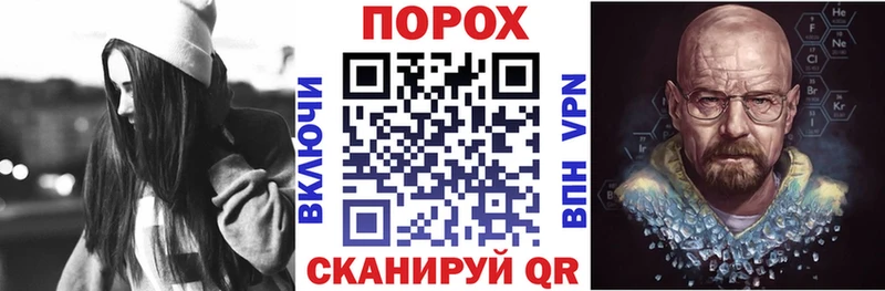 Купить где  Ковдор  Амфетамин Розовый 