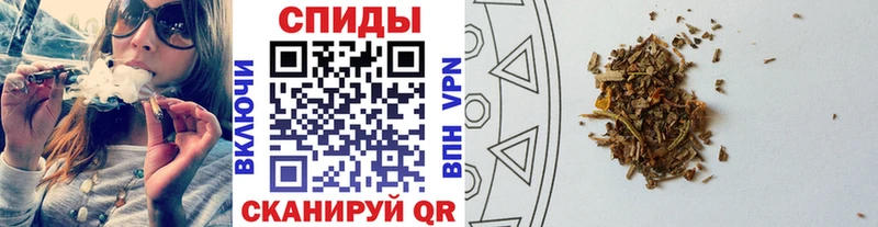 Бутират оксибутират  Купить где  Ковдор 