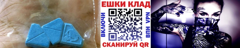 Купить  Ковдор  Экстази Cube 
