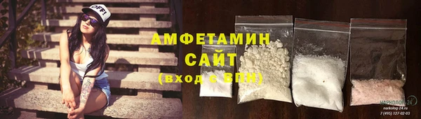 MDMA Вязьма