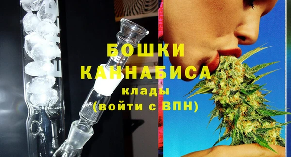 альфа пвп Вязники