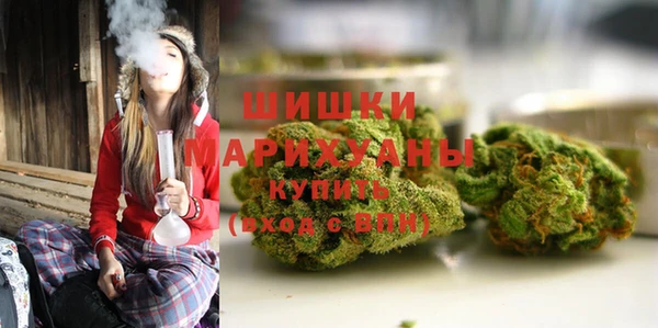 альфа пвп Вязники