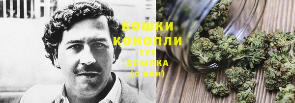 альфа пвп Вязники