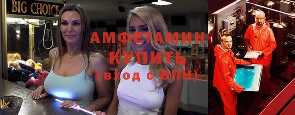jwh Горняк