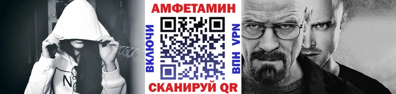 Купить  Ковдор  Первитин пудра 